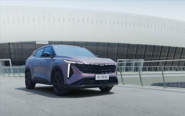  燃油SUV白菜價 吉利新博越上市：限時8.78萬起