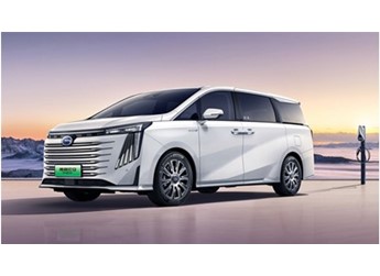 打造舒適“靜”界！廣汽混動NVH技術(shù)榮獲機(jī)械工業(yè)科學(xué)技術(shù)獎二等獎