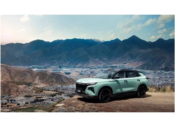 身體和靈魂都要在路上！讓東風(fēng)風(fēng)神皓極帶你去詩和遠(yuǎn)方