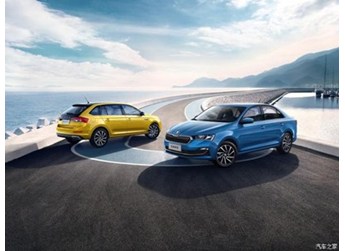 采用最新設(shè)計(jì) 新款斯柯達(dá)昕銳/昕動(dòng)官圖