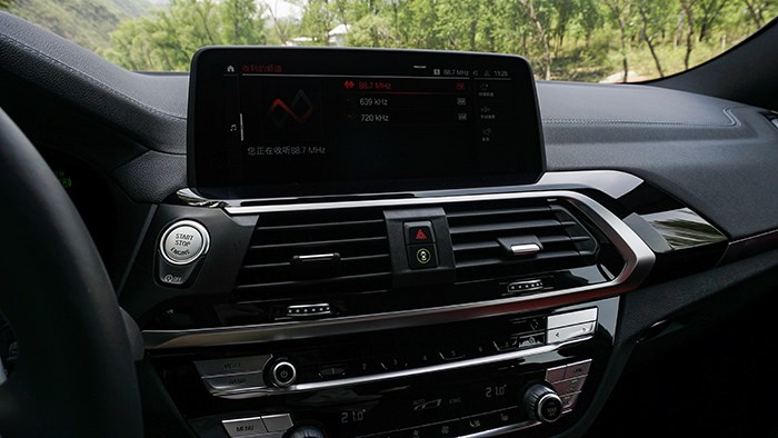 要運(yùn)動(dòng)又要格調(diào) 寶馬X4 xDrive30i評(píng)測(cè)