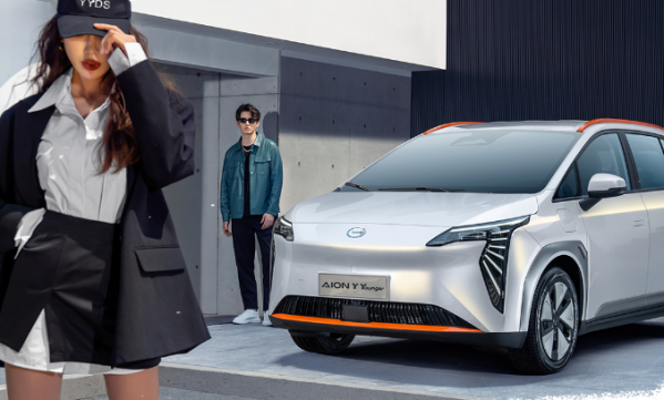 廣汽埃安AION Y Younger王炸登場 指導(dǎo)價11.98萬元