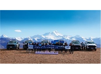 挑戰(zhàn)世界之巔 劍指行業(yè)前三 火星皮卡三箭齊發(fā)珠峰上市10.98萬(wàn)起 封面圖