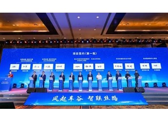 東風(fēng)“新”汽車(chē)開(kāi)向大西北 中國(guó)智造加速駛上一帶一路 封面圖