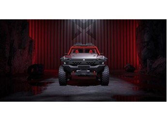 多款新車+黑科技蓄勢待發(fā) 東風汽車2024北京車展亮點搶先看 封面圖