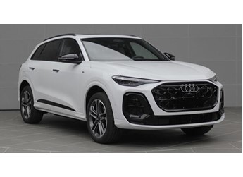 30多萬買它還香嗎 全新奧迪Q5L高功版申報：車身、軸距均大幅加長