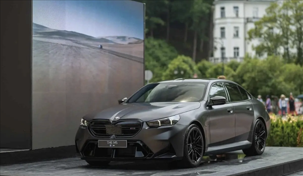 起售價約112萬！全新寶馬M5亮相：有望下半年國內上市