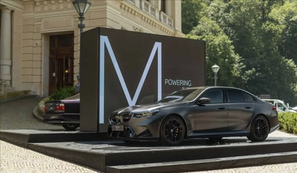 起售價約112萬！全新寶馬M5亮相：有望下半年國內上市