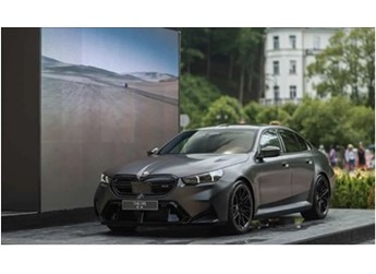 起售價約112萬！全新寶馬M5亮相：有望下半年國內(nèi)上市
