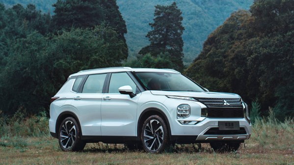 曝廣汽三菱將停產(chǎn)裁員重組：銷售未達(dá)預(yù)期 經(jīng)營(yíng)陷入困境